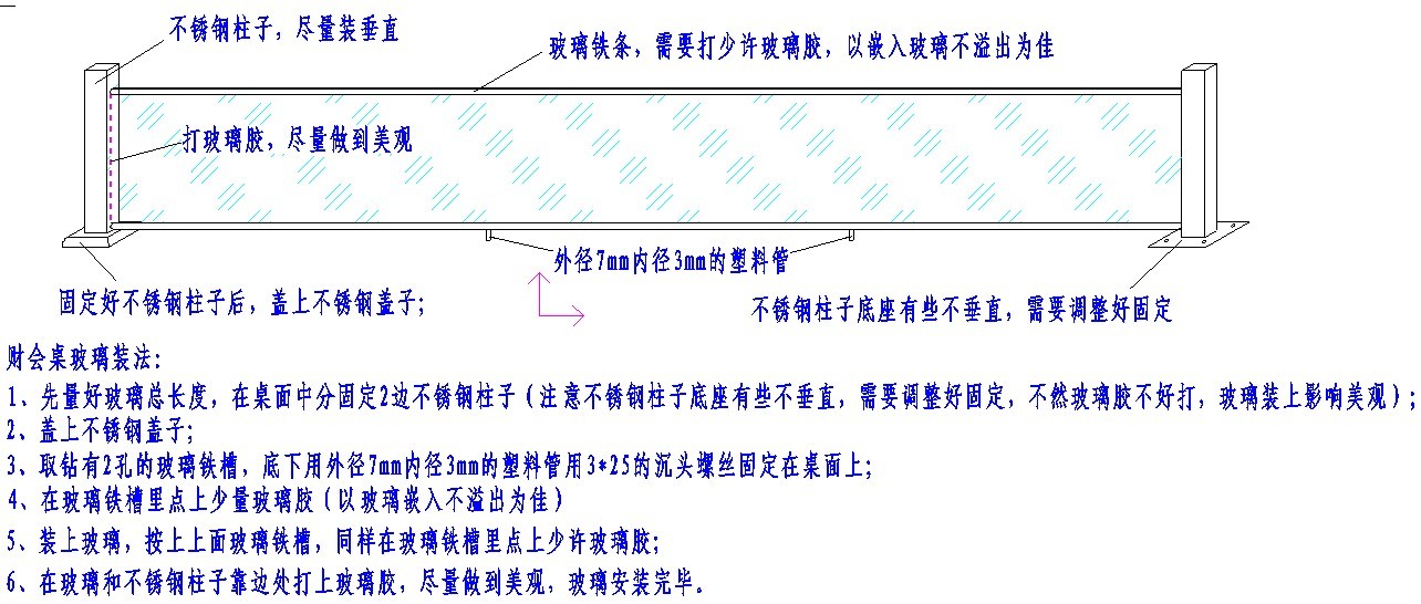 財(cái)會(huì)模擬實(shí)驗(yàn)室設(shè)備 財(cái)會(huì)模擬實(shí)驗(yàn)室設(shè)備