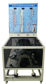 KH-QC46博世電控柴油共軌發(fā)動機(jī)實(shí)驗(yàn)臺 KH-QC46博世電控柴油共軌發(fā)動機(jī)實(shí)驗(yàn)臺