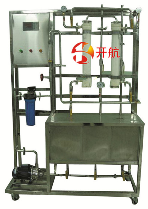 KH-MFL/C超濾膜分離實(shí)驗(yàn)裝置 KH-MFL/C超濾膜分離實(shí)驗(yàn)裝置