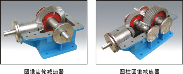 減速器全鋁制教學(xué)模型 減速器全鋁制教學(xué)模型