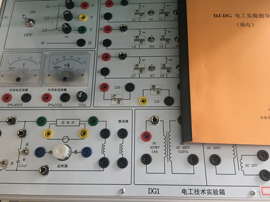 KH-940電工技術(shù)實(shí)驗(yàn)箱 KH-940電工技術(shù)實(shí)驗(yàn)箱