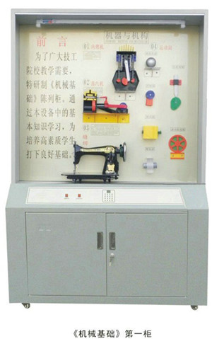 KH-810JCC(j)еA(ch)ʾй