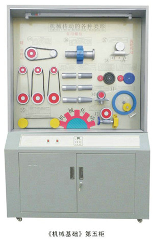 KH-810JCC(j)еA(ch)ʾй