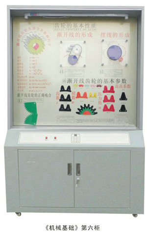KH-810JCC(j)еA(ch)ʾй