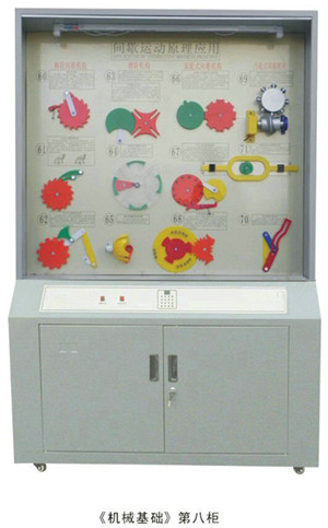 KH-810JCC(j)еA(ch)ʾй