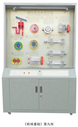 KH-810JCC(j)еA(ch)ʾй