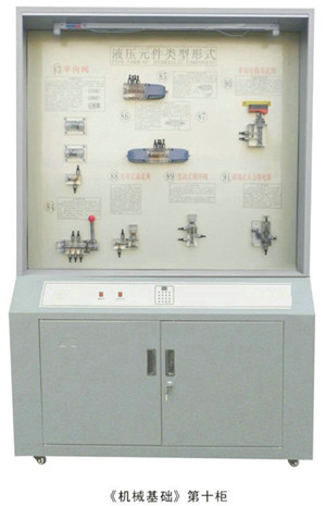 KH-810JCC(j)еA(ch)ʾй