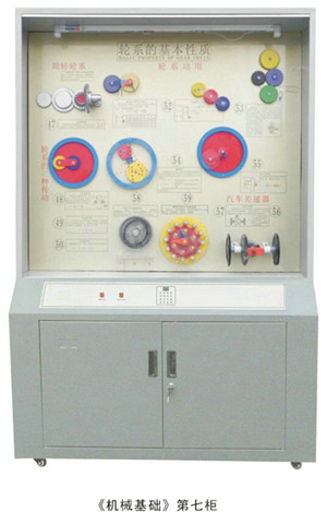 KH-810JCC(j)еA(ch)ʾй
